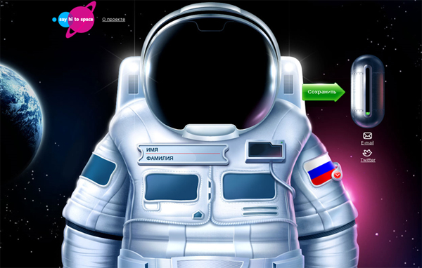 Say hi to space